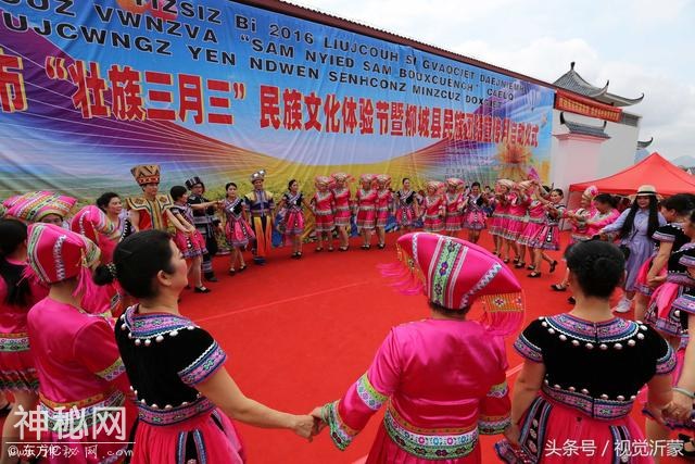 沂蒙民俗 (3)-12.jpg