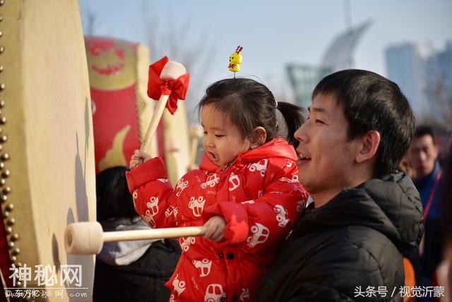 沂蒙民俗 (3)-14.jpg