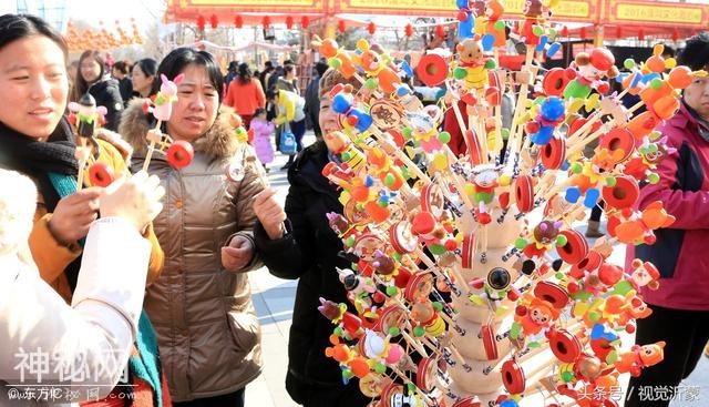 沂蒙民俗 (3)-15.jpg