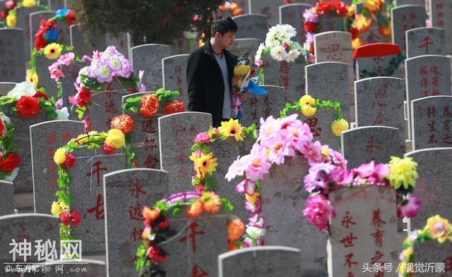 沂蒙民俗 (3)-17.jpg