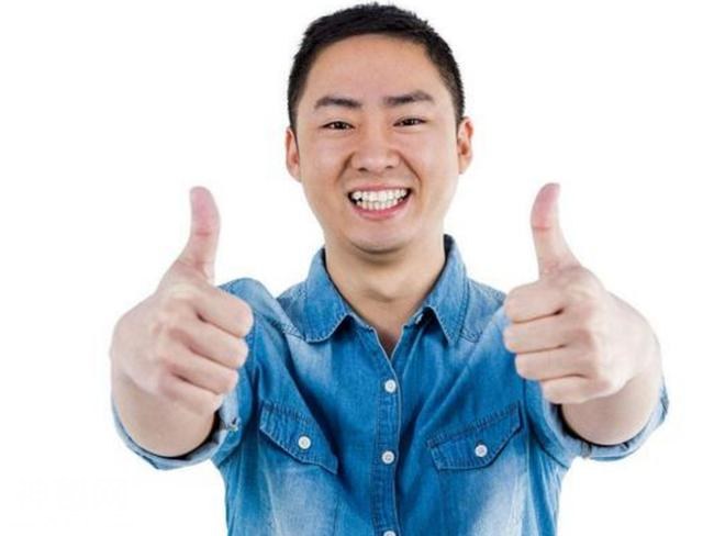 通过生辰八字，看你一生成就有多大？《上篇》-4.jpg