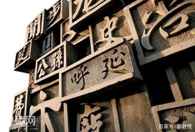 中国这个姓氏人口接近一亿，历史上这个姓氏称帝王者多达60余人！-1.jpg