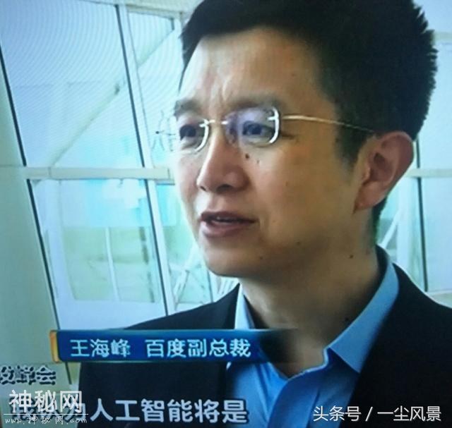 互联网科技大佬终于集体发声，不让中兴通讯成为中国科技产业结局-4.jpg