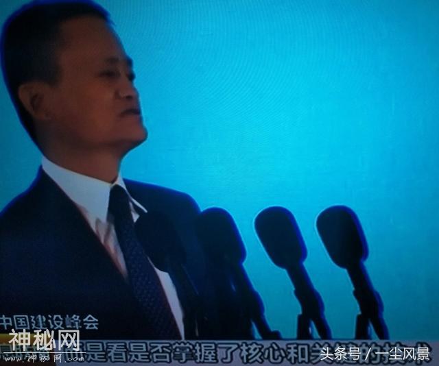 互联网科技大佬终于集体发声，不让中兴通讯成为中国科技产业结局-2.jpg