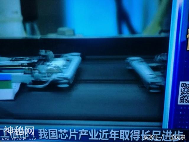 互联网科技大佬终于集体发声，不让中兴通讯成为中国科技产业结局-10.jpg