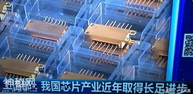 互联网科技大佬终于集体发声，不让中兴通讯成为中国科技产业结局-9.jpg