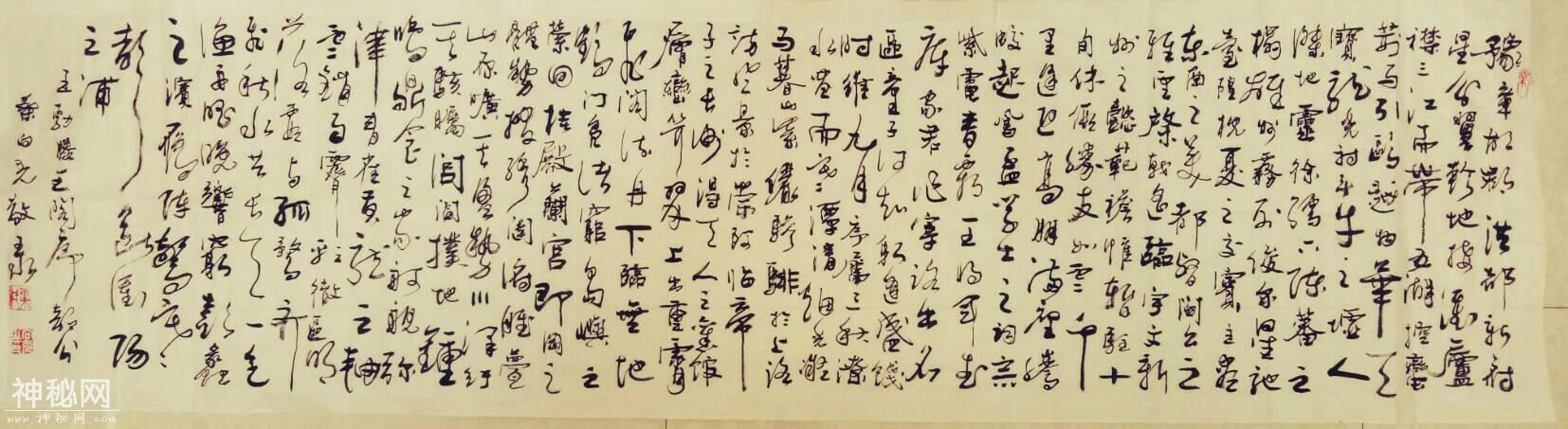 问科技 叶向光-1.jpg