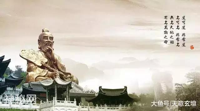什么是道教文化-1.jpg