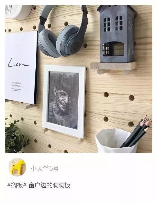 小搁板大空间！咸阳江水平告诉你木质的、铁艺的、玻璃怎么选？-6.jpg