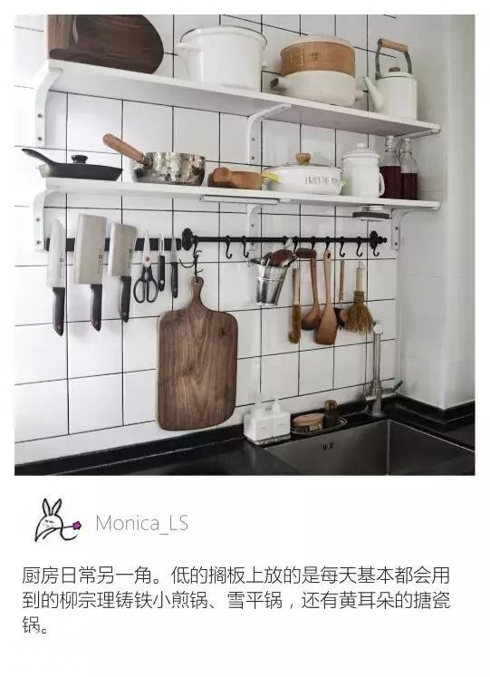 小搁板大空间！咸阳江水平告诉你木质的、铁艺的、玻璃怎么选？-3.jpg