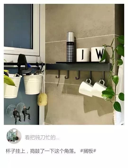 小搁板大空间！咸阳江水平告诉你木质的、铁艺的、玻璃怎么选？-5.jpg