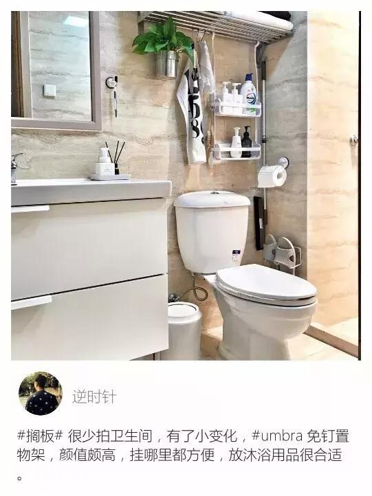小搁板大空间！咸阳江水平告诉你木质的、铁艺的、玻璃怎么选？-9.jpg