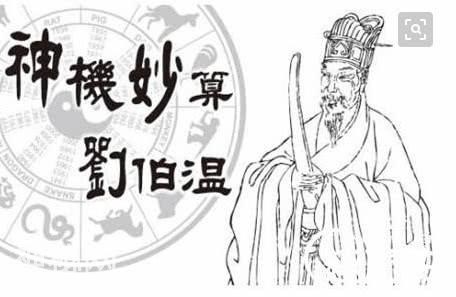 我国历史上疑似穿越的人物，注意！这不是拍戏是真实的历史！-2.jpg