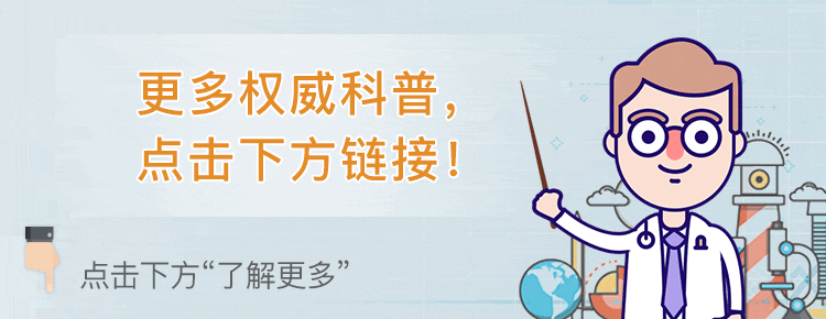 厨房里的小药箱：调味品有什么保健作用？-8.jpg
