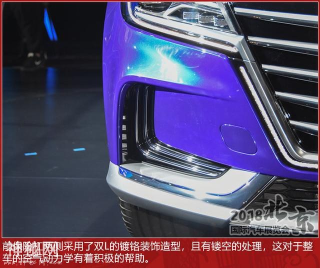 中国品牌也能有自己的黑科技 实拍荣威MARVEL X-7.jpg