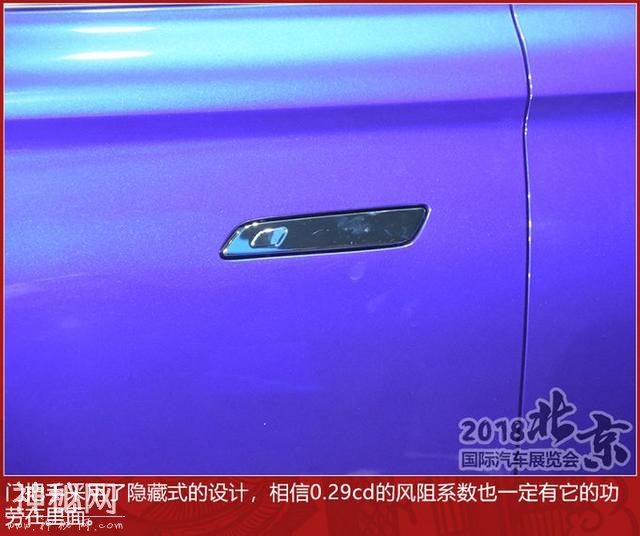 中国品牌也能有自己的黑科技 实拍荣威MARVEL X-10.jpg