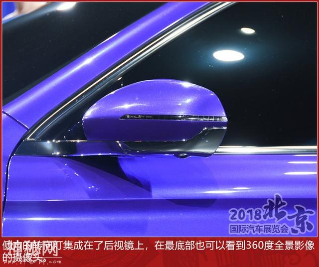 中国品牌也能有自己的黑科技 实拍荣威MARVEL X-9.jpg