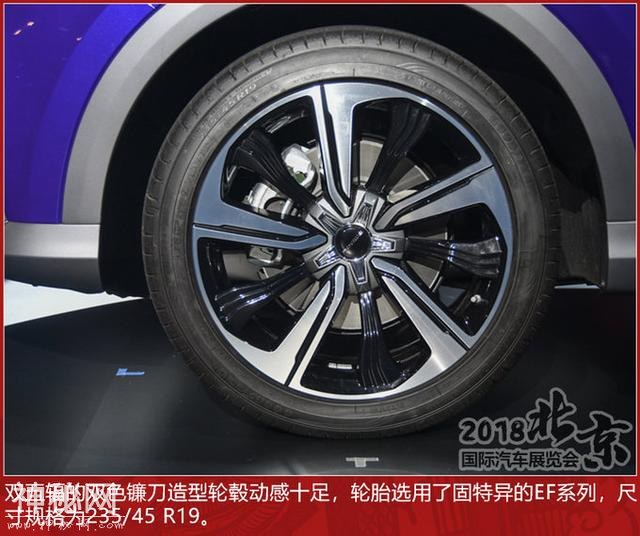中国品牌也能有自己的黑科技 实拍荣威MARVEL X-12.jpg
