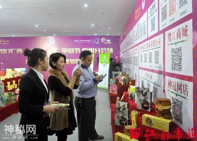 梧州“三月三”｜民俗节庆氛围浓厚带动乡村旅游火爆~-22.jpg