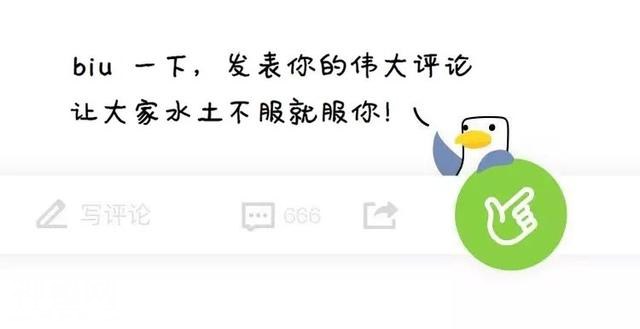 「精品绘画」如果动物成精了，大概就长这样吧！-30.jpg