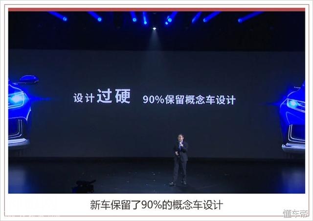 这车不服老大哥们！搅局走SUV领域，全身科技细菌与光有缘-3.jpg