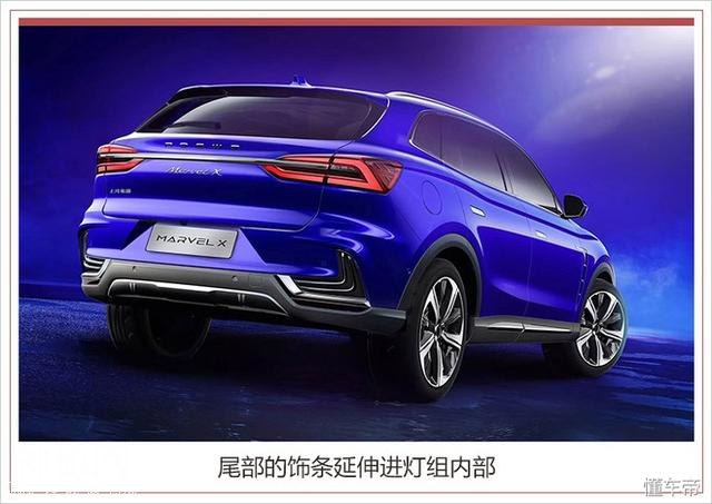 这车不服老大哥们！搅局走SUV领域，全身科技细菌与光有缘-12.jpg