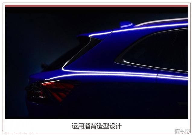 这车不服老大哥们！搅局走SUV领域，全身科技细菌与光有缘-15.jpg