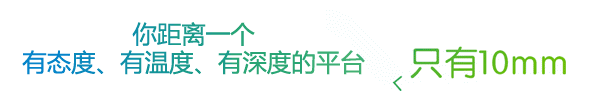你们身上都是细菌！农民工坐地铁被骂“不像人”-1.jpg