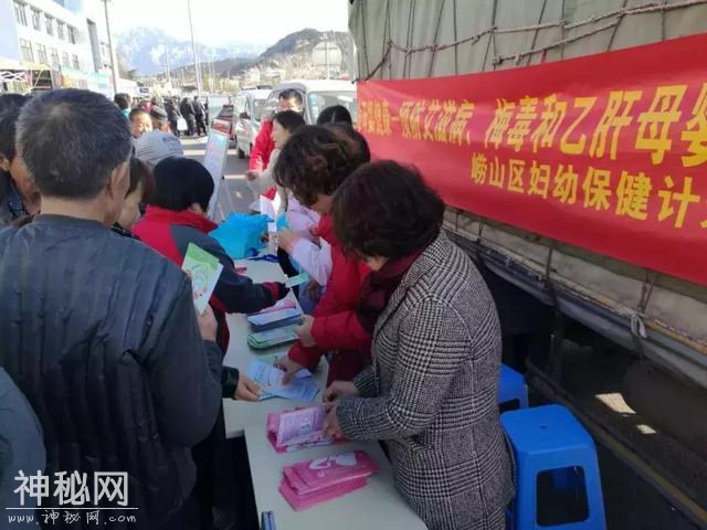 为了对抗这种感染3亿人的病毒，他们靠人体实验堆出了这种疫苗-26.jpg