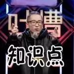 300多款APP被感染，2000多万用户受影响，这种安卓病毒千万当心！-3.jpg