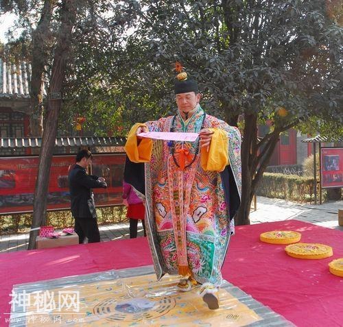 中国道教符咒，符咒四要决指的是什么，其内容及其作用介绍-5.jpg