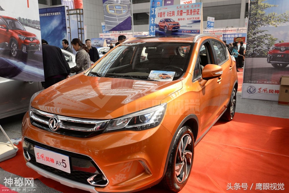车展上的车怎么这么便宜？SUV都是10万元以下的，年轻人都买得起-10.jpg