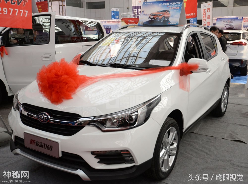 车展上的车怎么这么便宜？SUV都是10万元以下的，年轻人都买得起-9.jpg