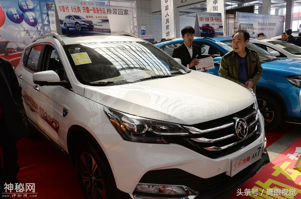 车展上的车怎么这么便宜？SUV都是10万元以下的，年轻人都买得起-11.jpg