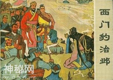 都知道历史上邯郸特别牛，可你真的知道她到底有多牛吗？-3.jpg