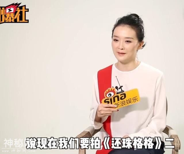 还珠格格：娟子因为报销车费答应演令妃，到头才发现不是女二号-15.jpg