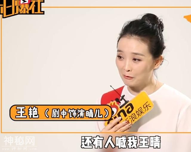还珠格格：娟子因为报销车费答应演令妃，到头才发现不是女二号-14.jpg