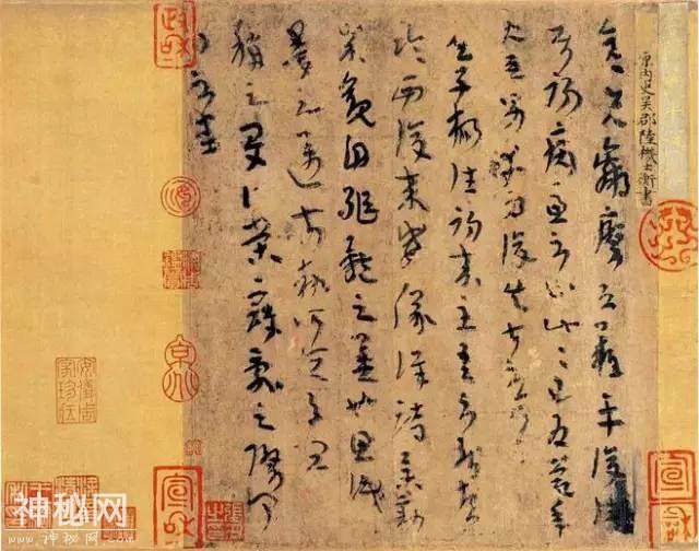刘希彦 · 中医无绝症-1.jpg