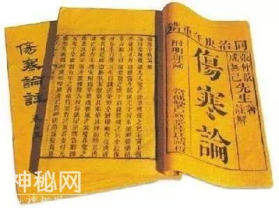 刘希彦 · 中医无绝症-5.jpg
