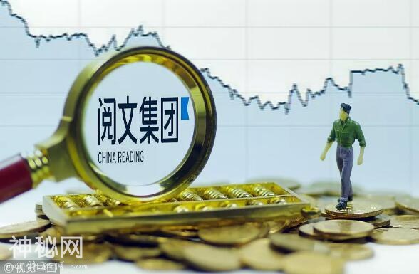港交所为何要给同股不同权和生物科技公司“开后门”？-5.jpg