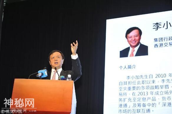 港交所为何要给同股不同权和生物科技公司“开后门”？-4.jpg