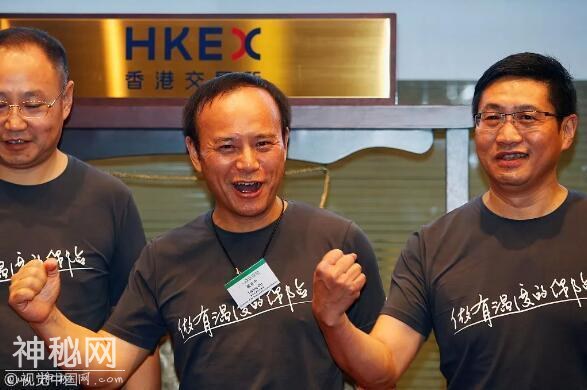 港交所为何要给同股不同权和生物科技公司“开后门”？-8.jpg