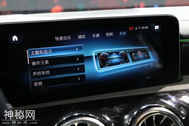 抢先实拍奔驰A级三厢版 再次跟进科幻的步伐！-20.jpg