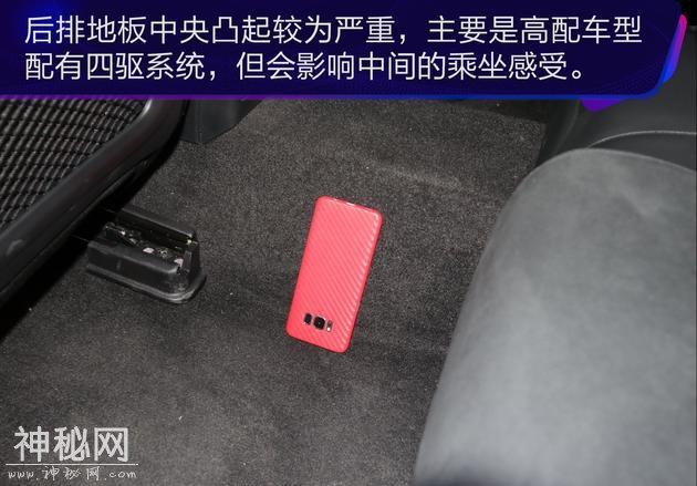 抢先实拍奔驰A级三厢版 再次跟进科幻的步伐！-34.jpg