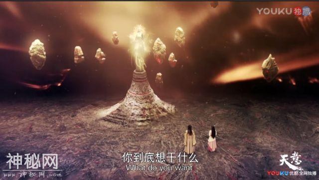 唐嫣变身外星人？第一次看到这样画风清奇的网剧……-7.jpg