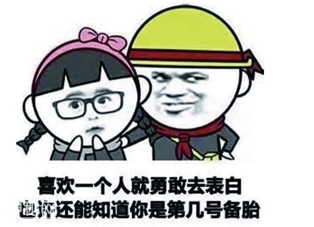 “毒鸡汤”段子：鸡汤再有理，终究是别人的总结-3.jpg