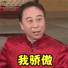 东方科幻谷场馆 | 科幻大剧院-16.jpg