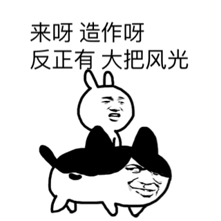 东方科幻谷场馆 | 科幻大剧院-32.jpg