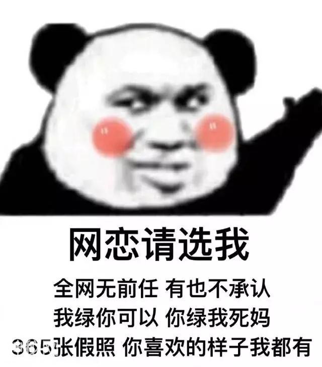 幽默笑话十则：我喜欢猫，猫是一种很神奇的动物-1.jpg