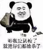 幽默笑话十则：我喜欢猫，猫是一种很神奇的动物-4.jpg